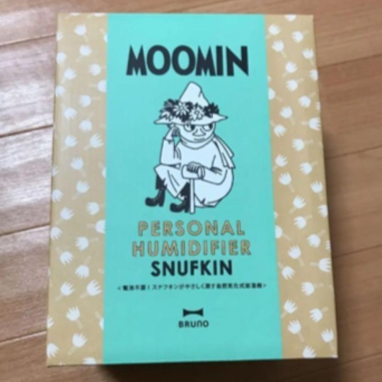 ブルーノ 新品 ムーミン 気化式 BRUNO 卓上 かわいい BDE032-SNUFKIN 加湿器 スナフキン 未使用品拍卖