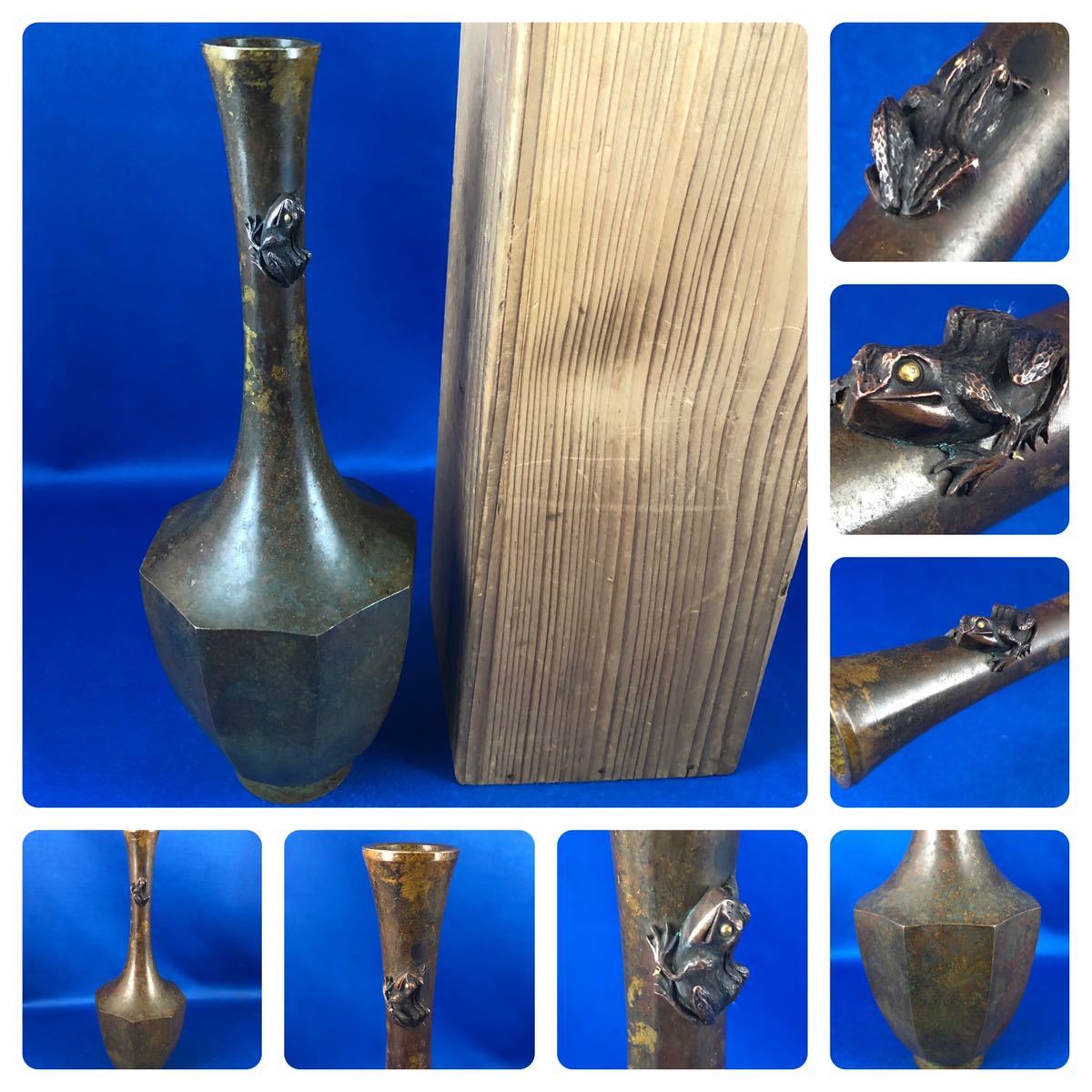 ◆時代古銅◆新潟 象嵌 蛙文 蒸らし銅製 面取り 花瓶/一輪挿◆木箱拍卖