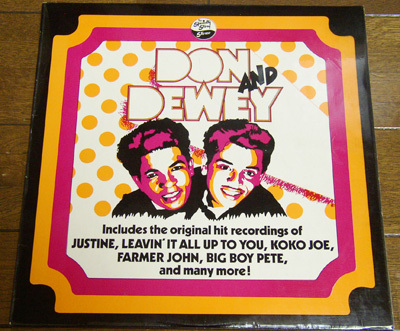 Don And Dewey - LP/50s,Koko Joe,Justine,Little Sally Walker,Jungle Hop,Mammer-Jammer,Kill Me,Specialty - SNTF 5006,イギリス盤,1971拍卖