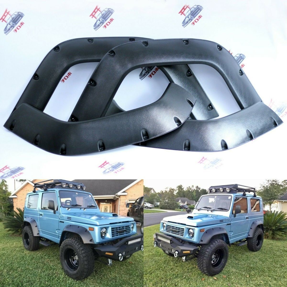 ジムニー 100mmワイド オーバーフェンダー JA11 JA71 JA12 JA22ABS製 4枚セット 車高調 マフラー ヘッドライト ホイール ボンネット拍卖