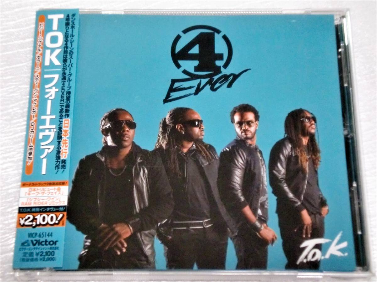 CD TOK/4EVER/フォーエヴァー/ボーナス2曲拍卖