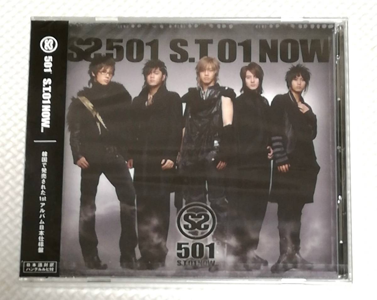 CD SS 501 S.T.01 NOW.../PCCA-02679拍卖
