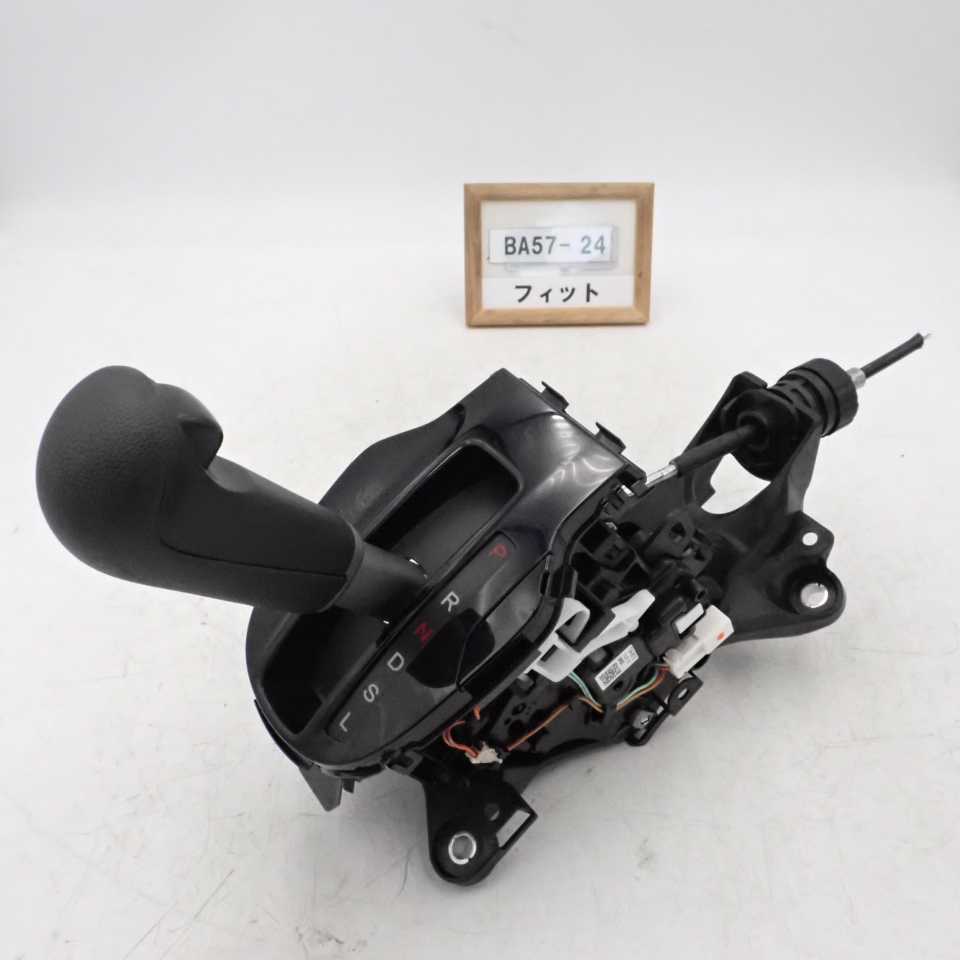 平成25年 フィット GK3 前期 純正 ATシフトゲート レバー オートマ 中古 即決拍卖