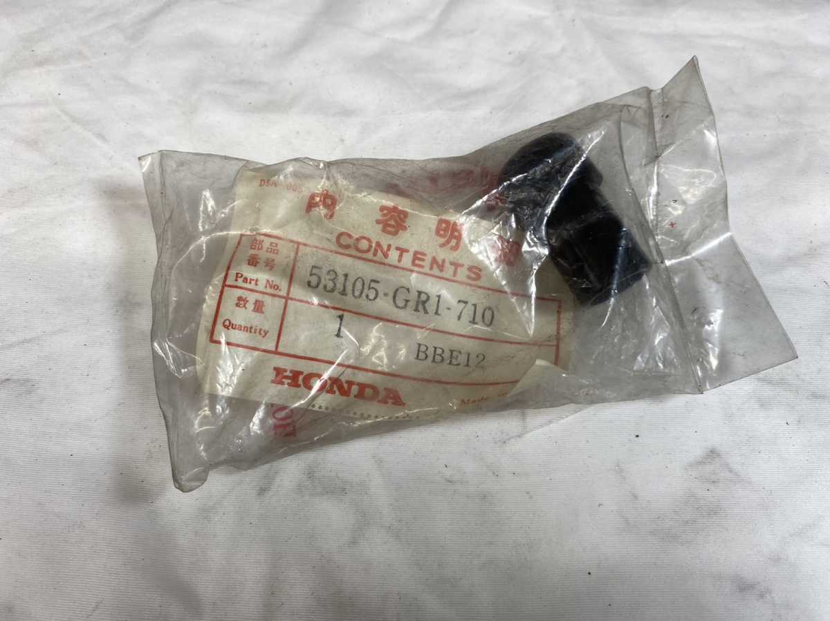 ★送料無料★ ホンダ NSR50 ハンドル バーエンド 53105-GR1-710 純正 部品 パーツ ドリーム50R Nチビ拍卖