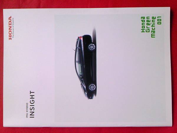 送料無料【ホンダ インサイト】カタログ 2010年10月 ZE2 HONDA拍卖