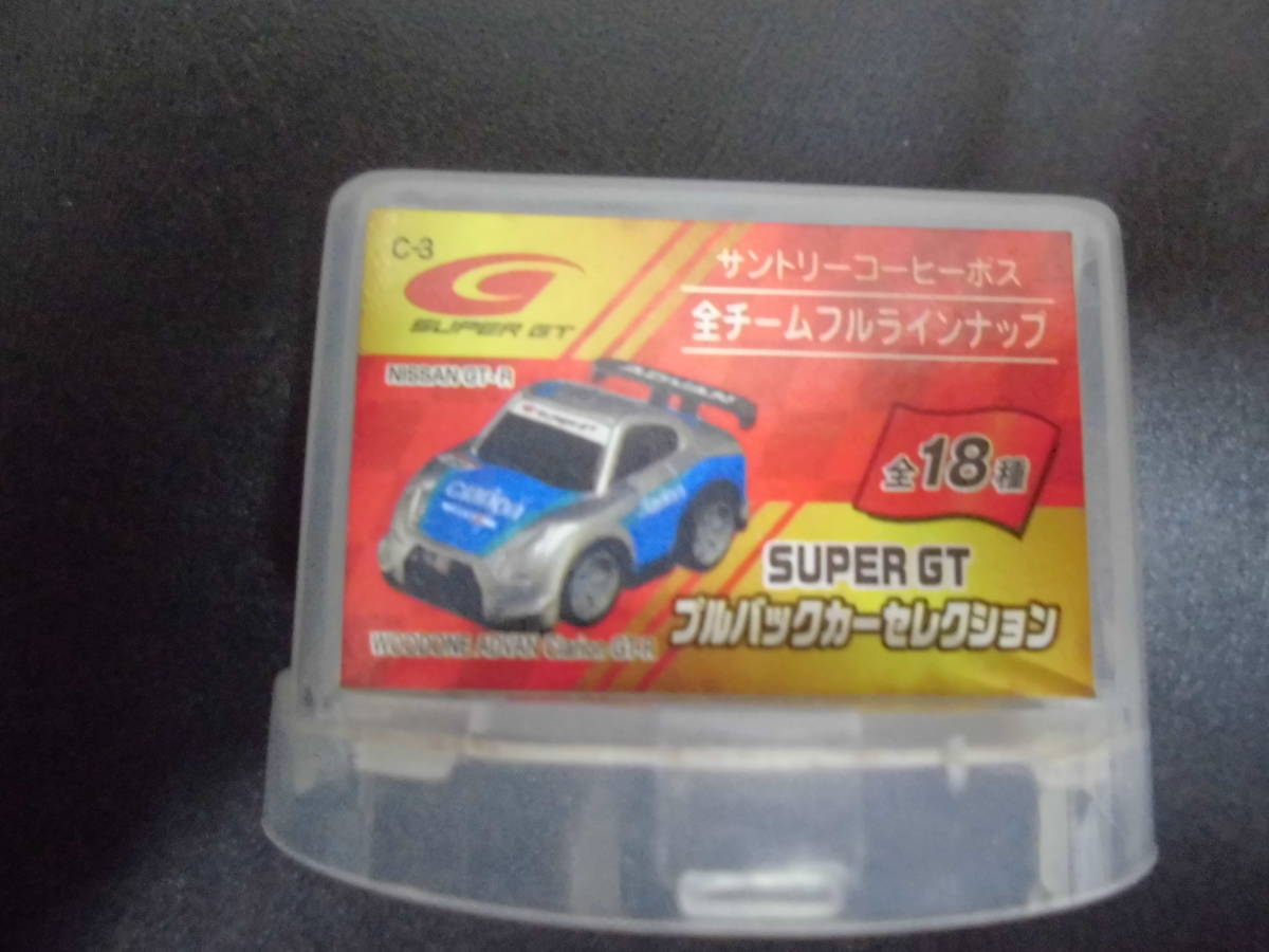 ★未開封・新品★サントリーコーヒーボス スーパーGT プルバックカーセレクション「ニッサンGTーR」ADVANクラリオン(AA-1)拍卖