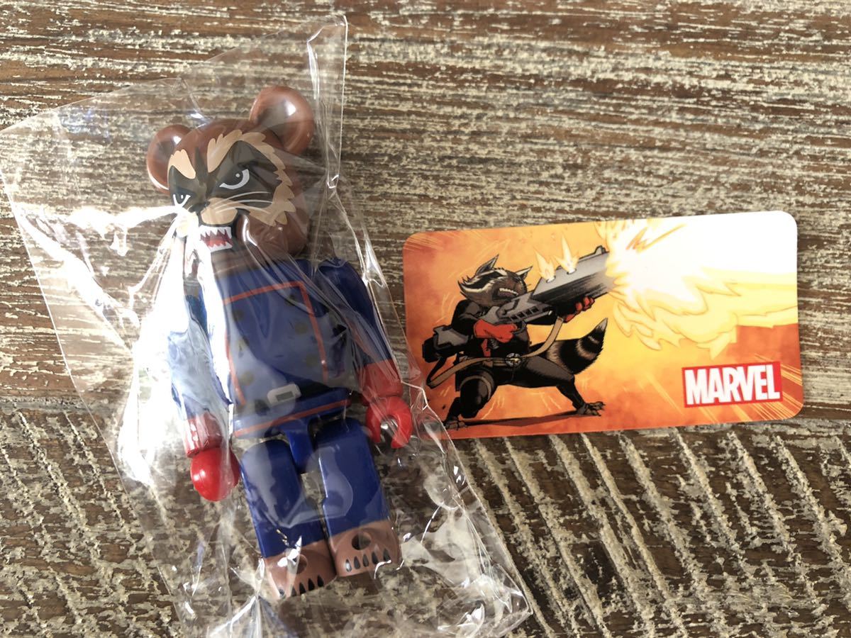 ベアブリック/BE@RBRICK シリーズ29 シークレット MARVEL(メディコムトイ・フィギュア)拍卖