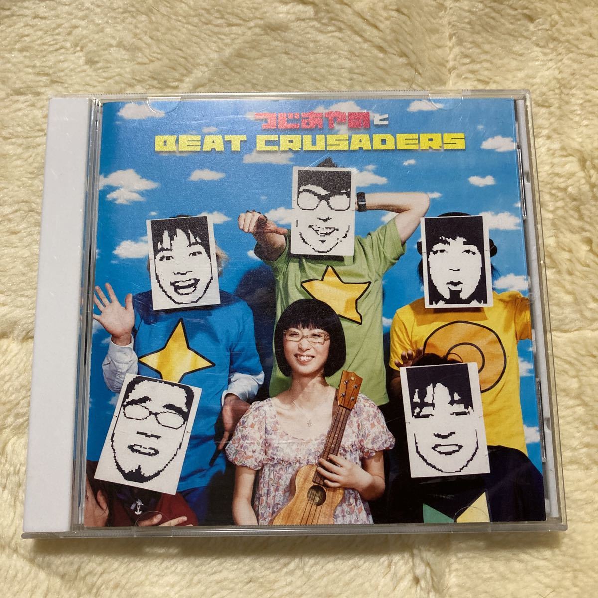 ありえないくらい奇跡/つじあやのとBEAT CRUSADERS拍卖