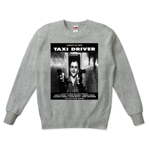タクシードライバー 映画トレーナー スエット グレー拍卖