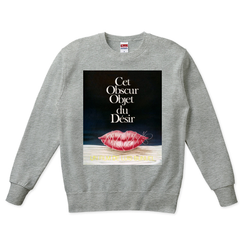 欲望のあいまいな対象 映画トレーナー スエット グレー拍卖