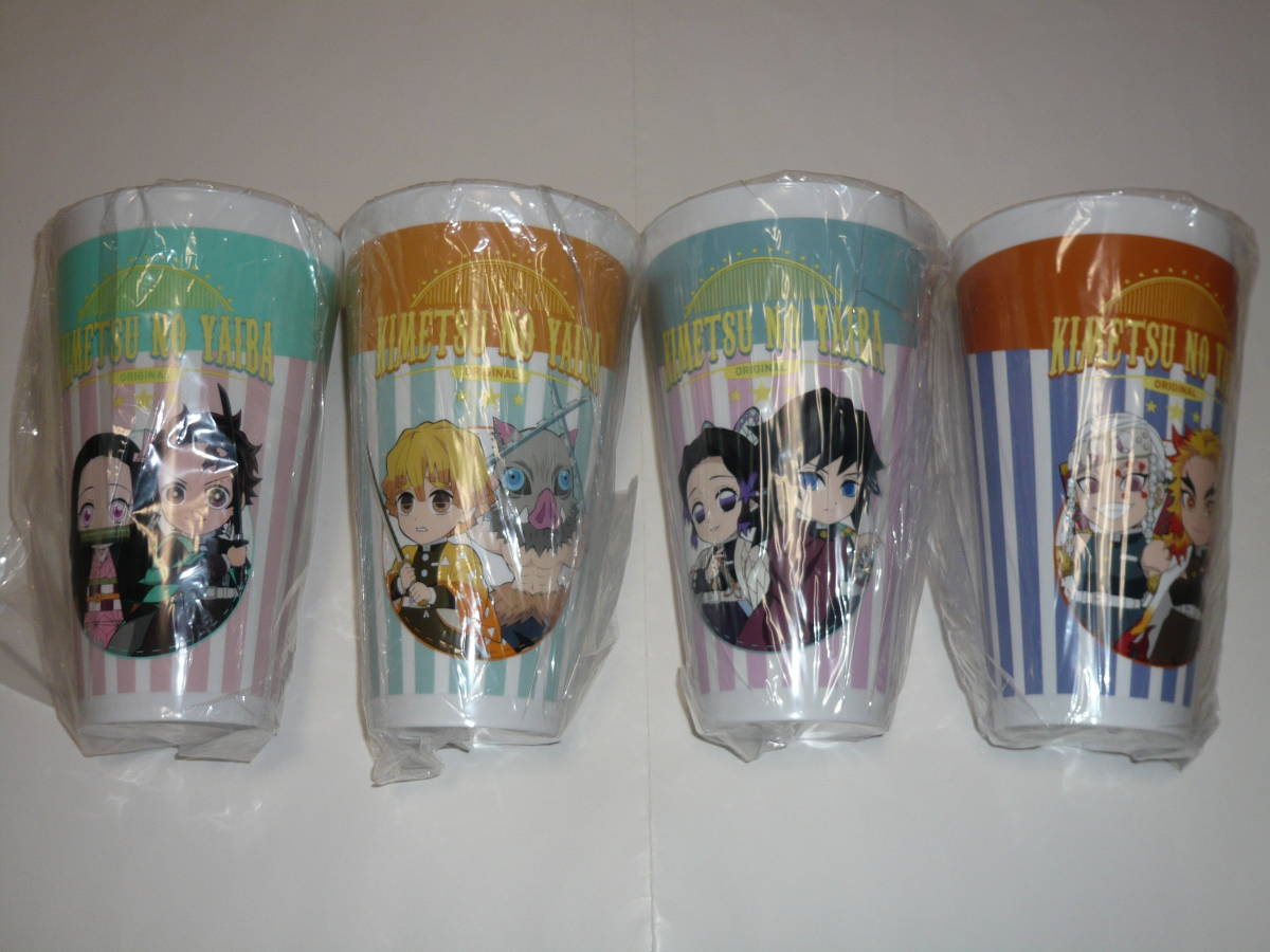 鬼滅の刃 BIGスナックカップ 全4種拍卖