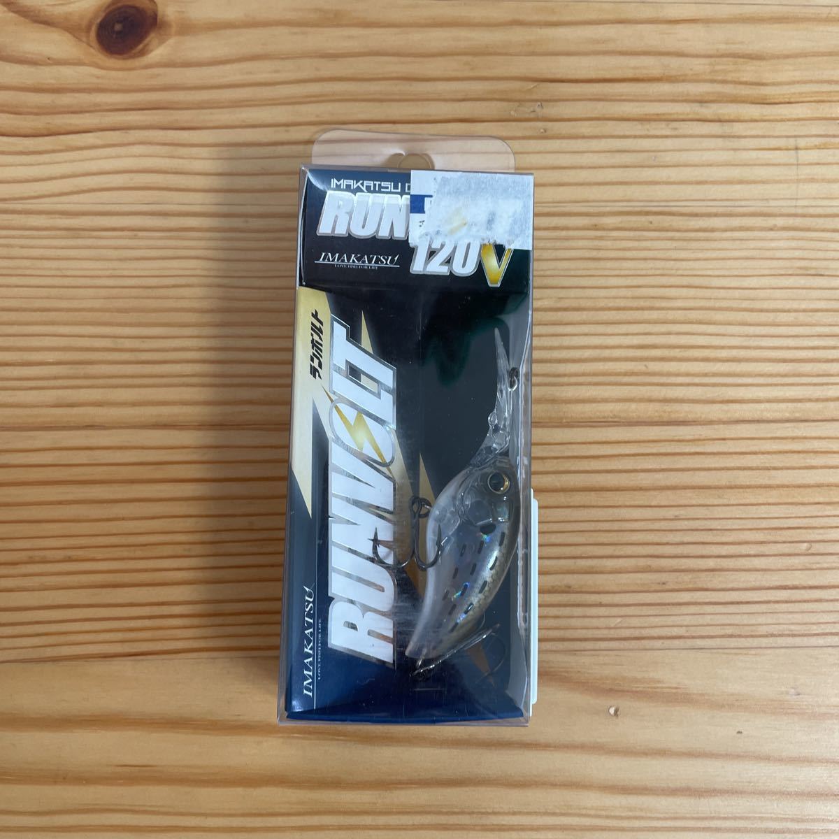 イマカツ ランボルト120V 幽霊ボラ ボラパターン クランクベイト 今江克隆 霞ヶ浦 大薮プロ拍卖