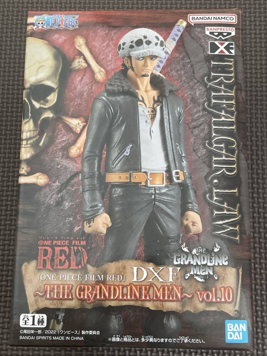 数量5 新品・未開封【vol.10/トラファルガー・ロー】ワンピース フィルム レッド ONE PIECE FILM RED DXF THE GRANDLINE MENフィギュア拍卖