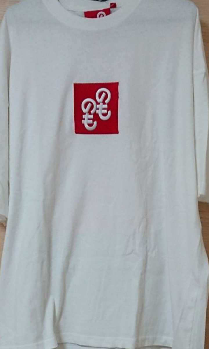 即決 大関 のものも メンズTシャツ【L】新品タグ付き ワンカップ大関拍卖