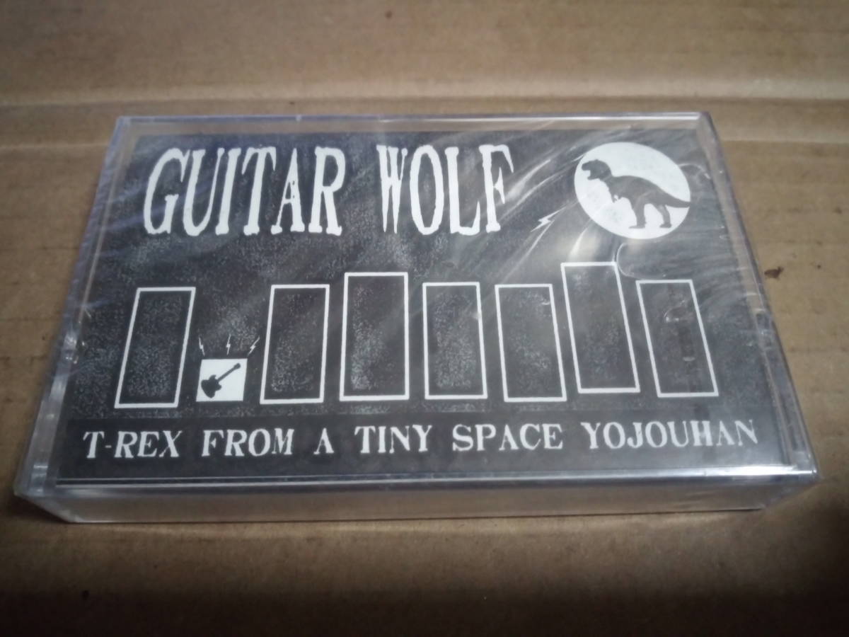 GUITAR WOLF T-REX FROM A TINY SPACE YOJOUHAN カセットテープ拍卖