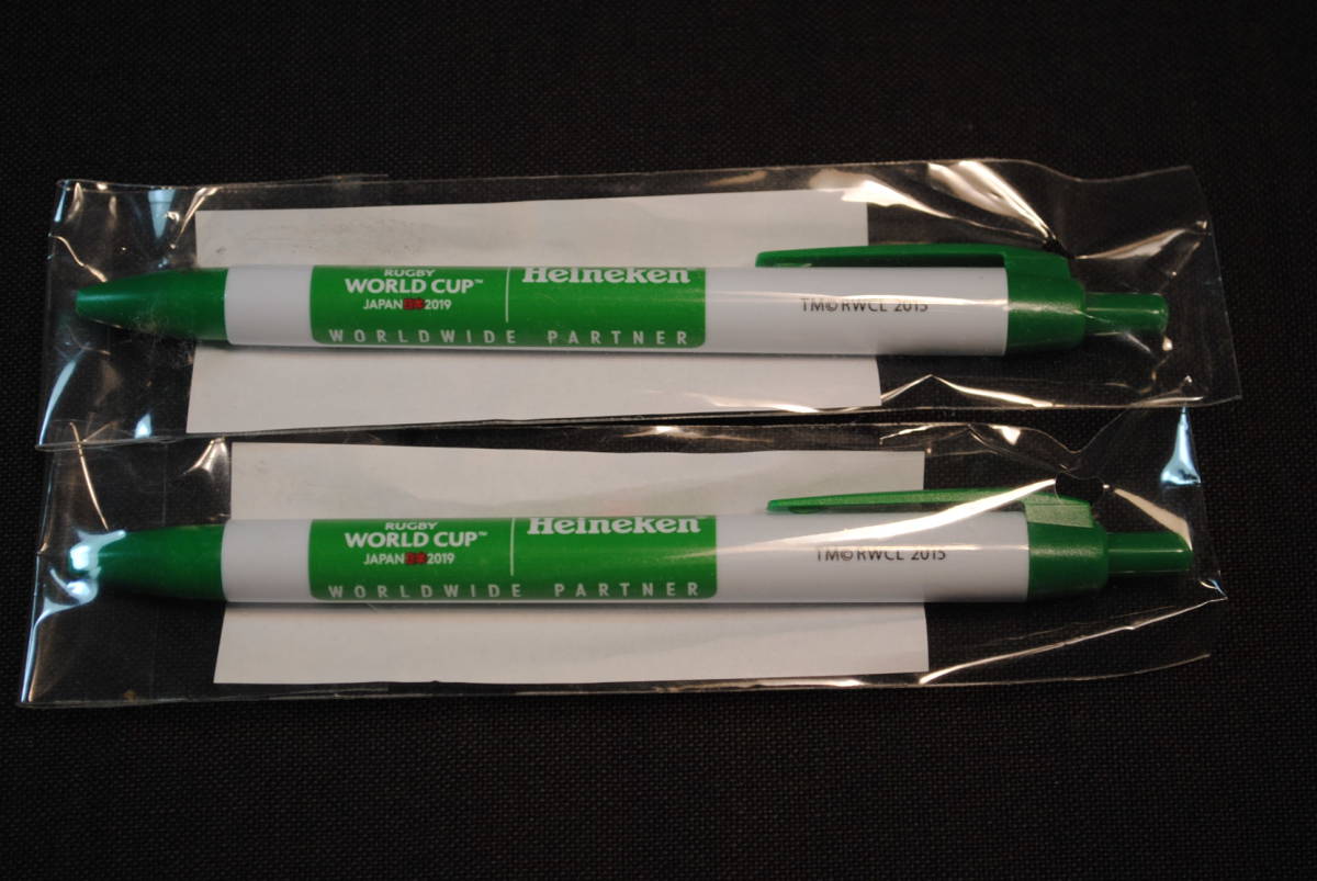 未開封 非売品 ラグビーワールドカップ ハイネケン ボールペン 2本拍卖