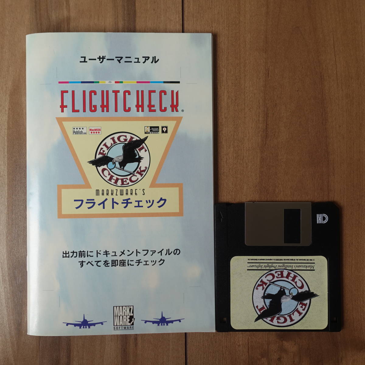 FLIGHTCHECK 3.5J Mac フロッピーディスク1枚拍卖