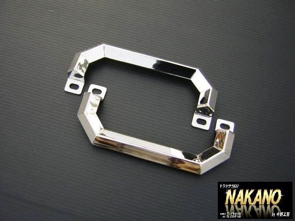 トラック用 ピラーグリップ デュトロ 熟練の職人が作る拘りの鏡面仕上げ 交換タイプ 持手 拍卖