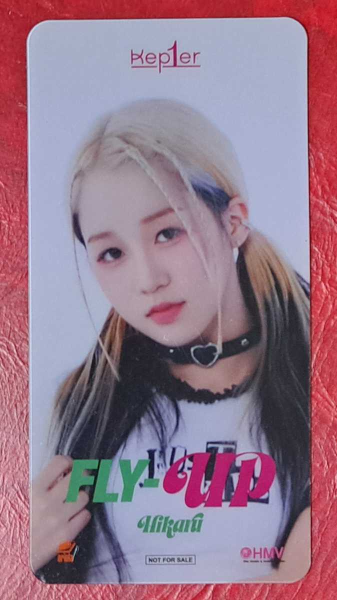 Kep1er ヒカル FLY-UP HMV特典 クリアしおり 江崎ひかる Ezaki Hikaru kepler ケプラー 栞 トレカ拍卖