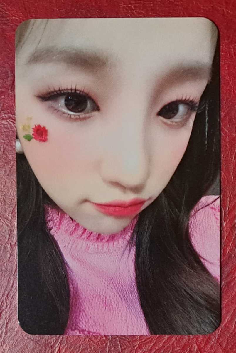 (G)I-DLE ウギ I BURN MAKESTAR 特典 トレカ B ver. G-IDLE G-I-DLE Yuqi フォトカード 火花 ファ Hwaa アイドゥル拍卖