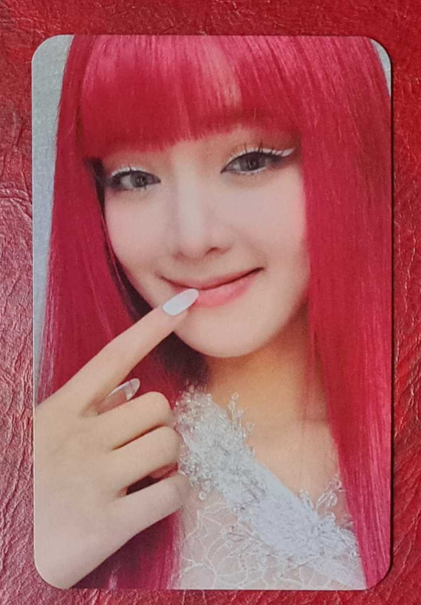 (G)I-DLE ミンニ I BURN MAKESTAR 特典 トレカ B ver. G-IDLE G-I-DLE ミニ Minnie フォトカード 火花 ファ Hwaa拍卖