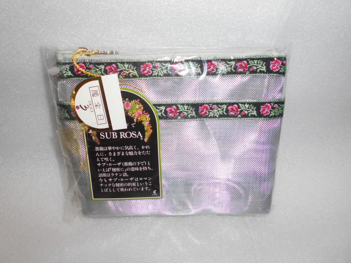 ETOILE エトワール SUB ROSA サブ・ローザ ポーチ 1個拍卖