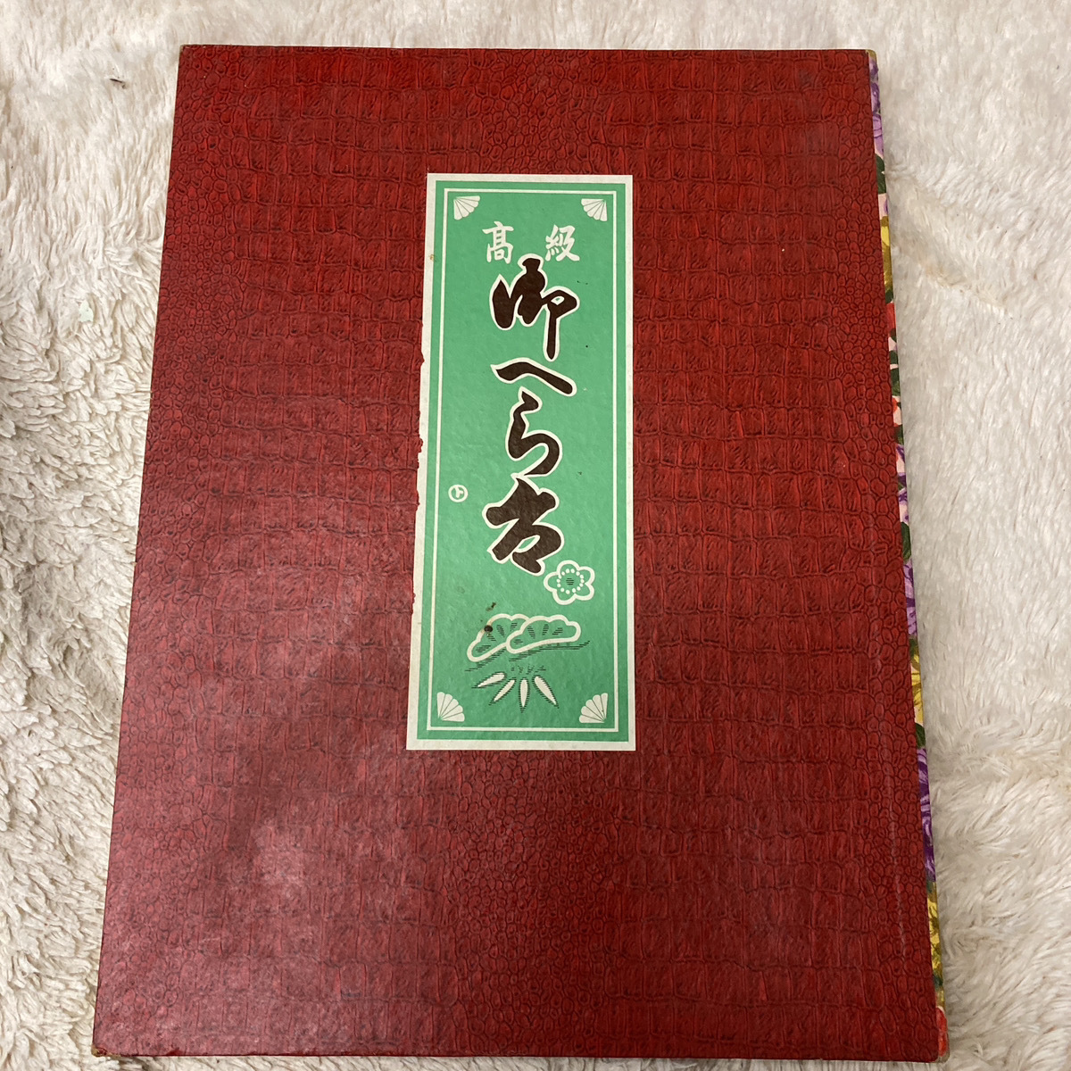 【高級御へら方】和裁 裁方 身頃 襟 袖 羽織 お裁縫 夜なべ 内職 着付け 着物 和装 型紙 無双袖つまみ【22/12 RD-2】拍卖