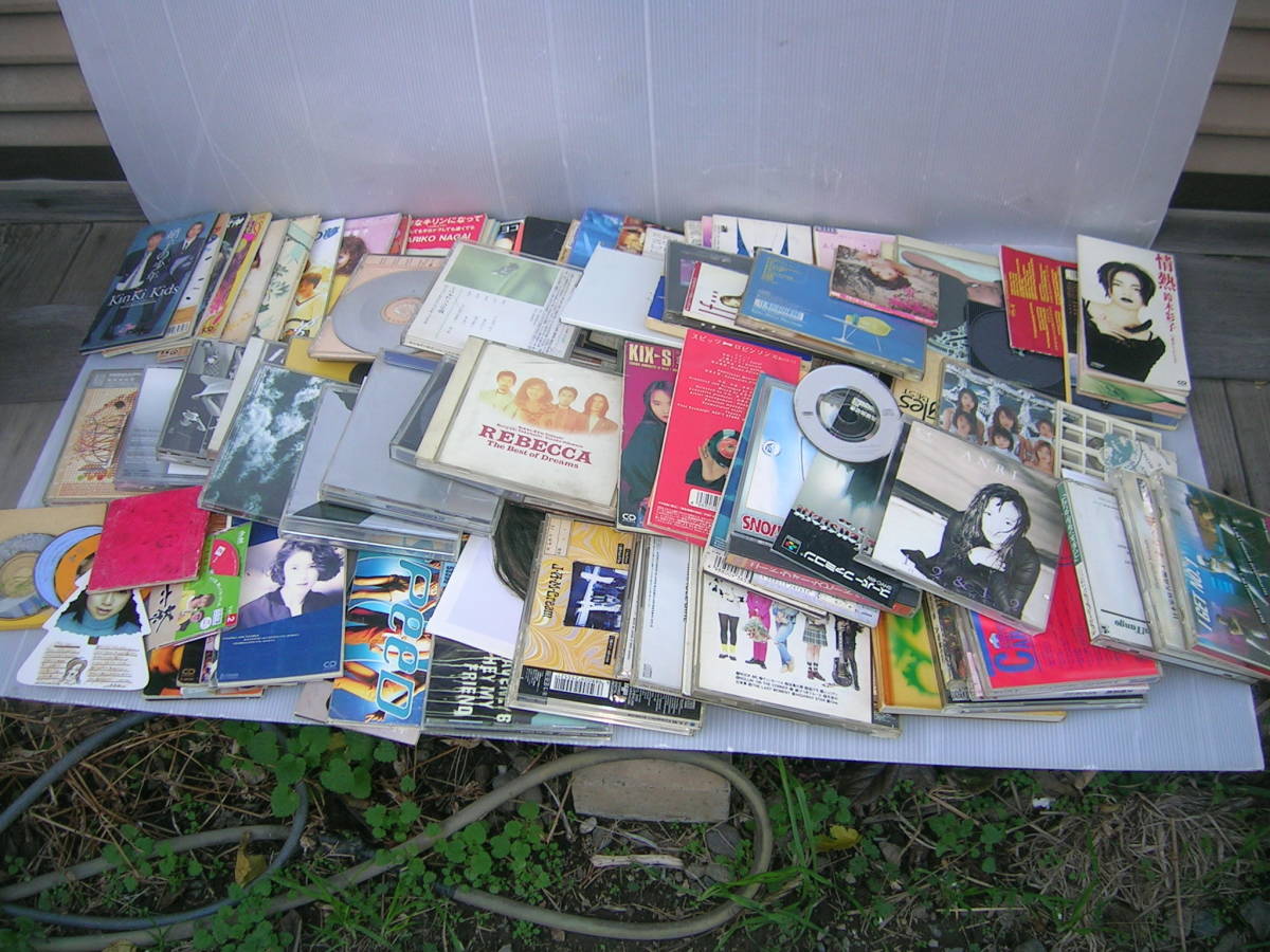 即決。80~90年、JPOP、女性メイン、CD山盛り。羽生市より、近地区配送、引き取り歓迎。拍卖