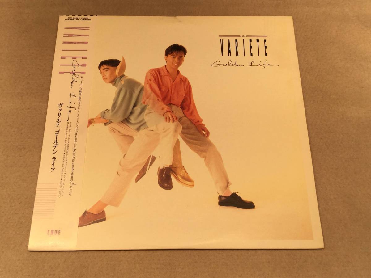 ykbd/22/1216/t510/Y/5★LPレコード ゴールデン・ライフ / Variete【見本盤】拍卖
