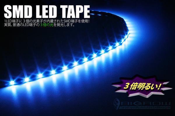 SMD 黒x青 LEDテープ 完全防水 超高輝度 広角(脅威の3倍発光)60cm 送料無料拍卖