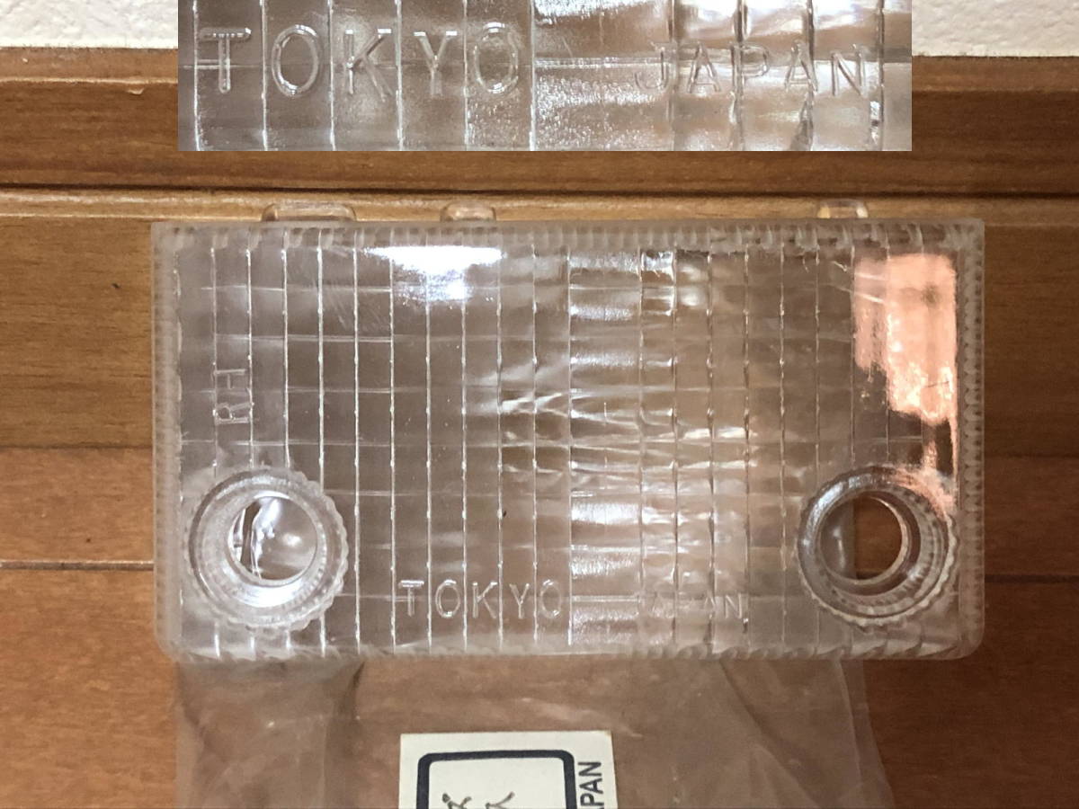 日産アトラス 初代 F22型 純正同等品 社外 リア 右バックレンズ 1枚拍卖