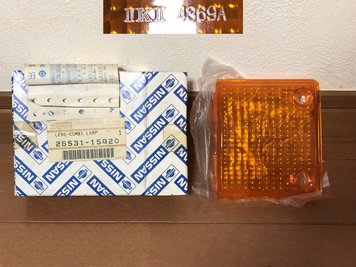 D21 日産 ダットサン 純正 左テールレンズ ウィンカーレンズ 26531-15G20拍卖