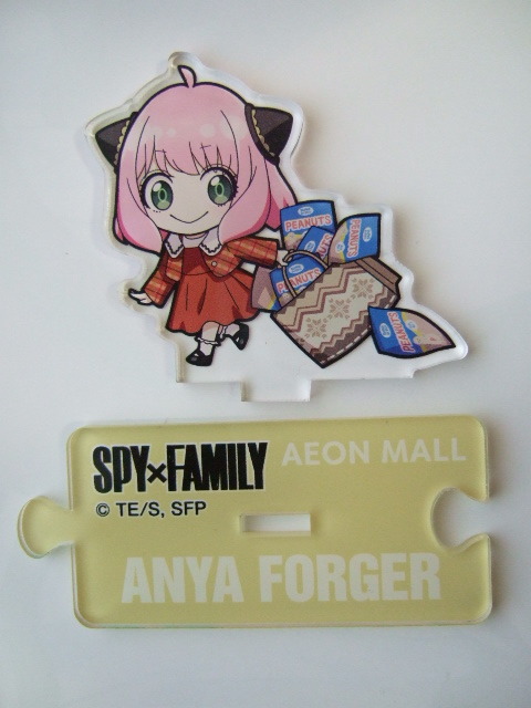 SPY×FAMILY アクリルスタンド イオンモール 限定デザイン アーニャ スパイファミリー 第2弾 AEON イオン フォージャー ANYA FORGER拍卖