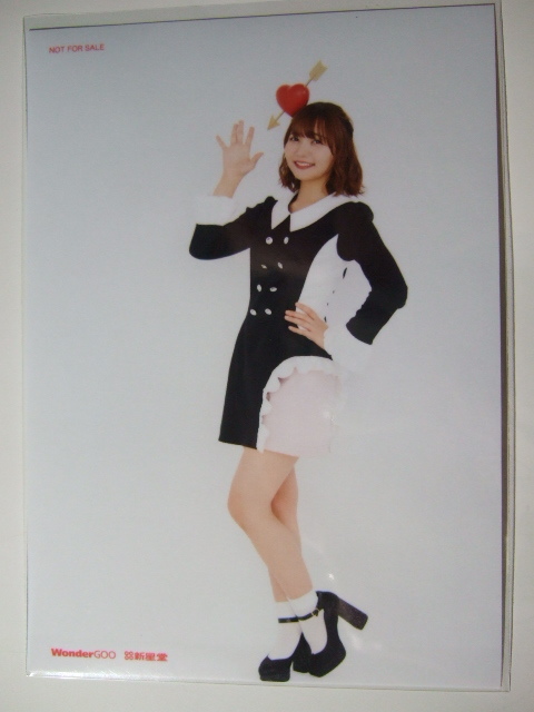ワンダーグー 限定 Hurry Love/恋と呼ぶには 和氣あず未 ブロマイド 特典 WonderGOO 非売品拍卖