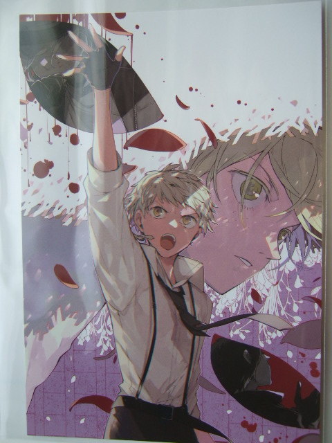 ワンダーグー 限定 文豪ストレイドッグス 23巻 ポストカード 特典 WonderGOO 221228 イラストカード ペーパー 朝霧カフカ 春河35 文スト拍卖