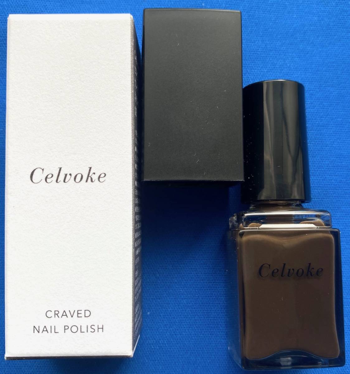 【セルヴォーク】クレイヴド ネイルポリッシュ♯08 美品拍卖