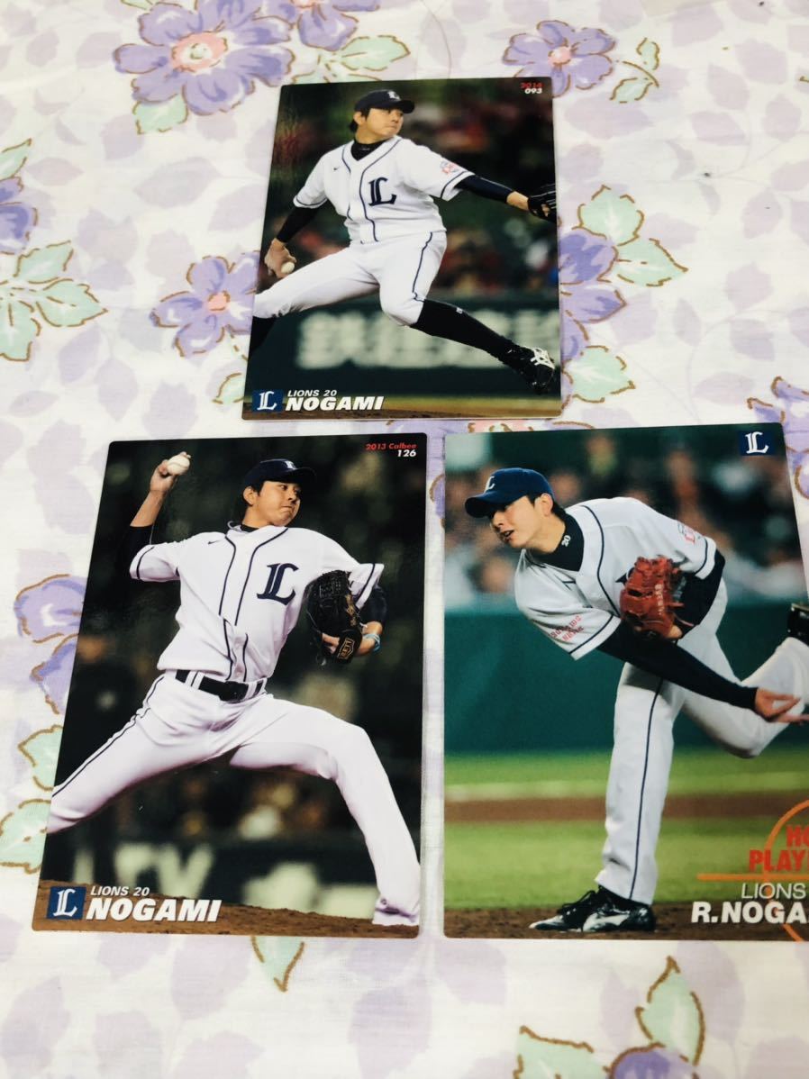 カルビープロ野球チップスカード セット売り 埼玉西武ライオンズ 野上亮磨 拍卖