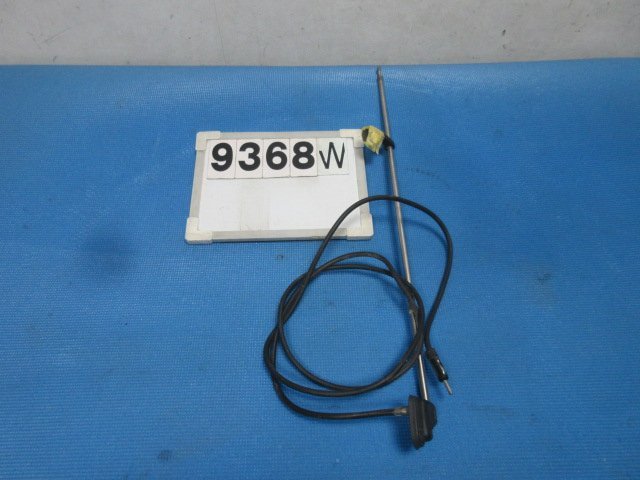!9368W バモス HM1 HM2 アクティ HA6,HA7 純正 ラジオアンテナ M拍卖