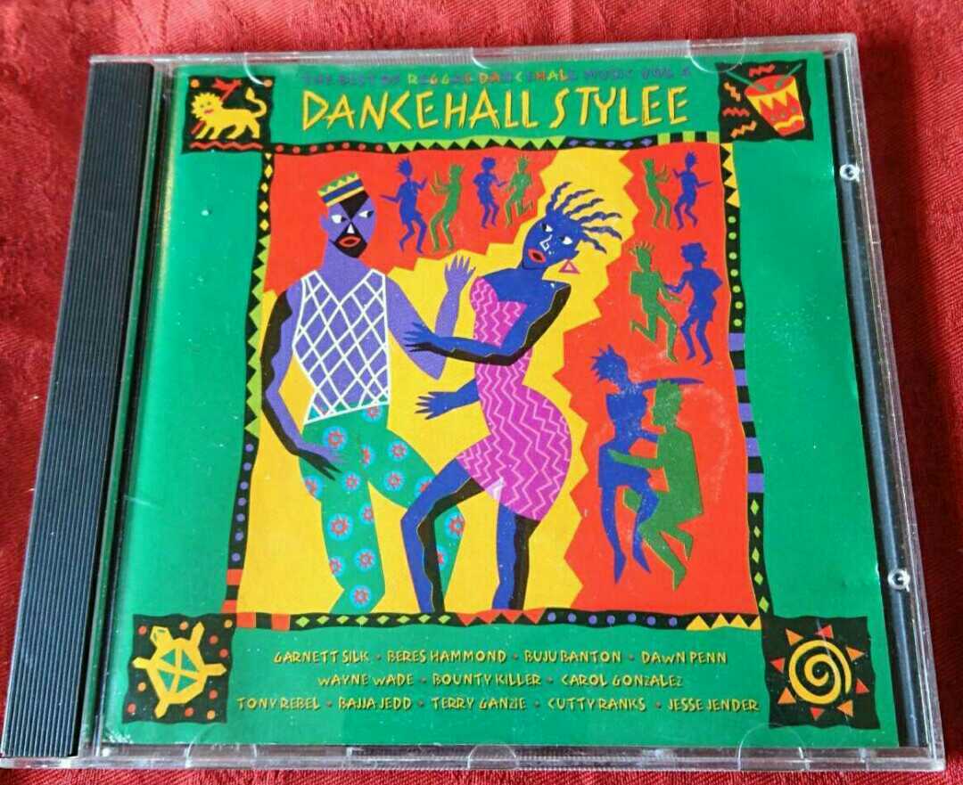 THE BEST OF REGGAE DANCEHALL MUSICVOL.4  DANCEHALL STYLEE拍卖