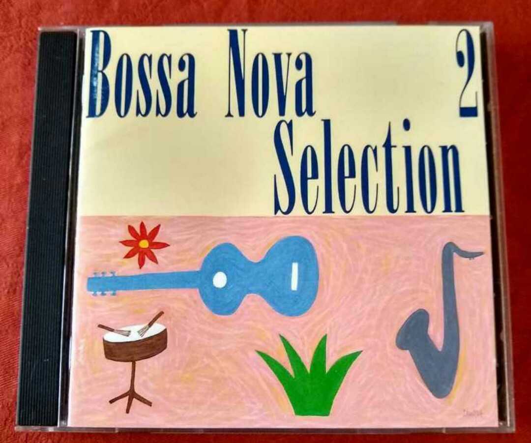 Bossa Nova Selection 2拍卖