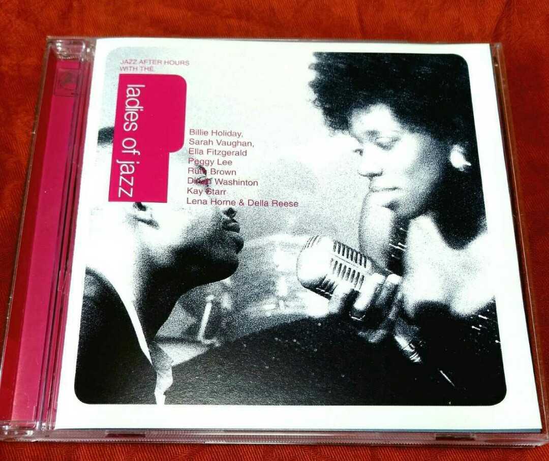 Jazz After Hours With The Ladies of Jazz拍卖