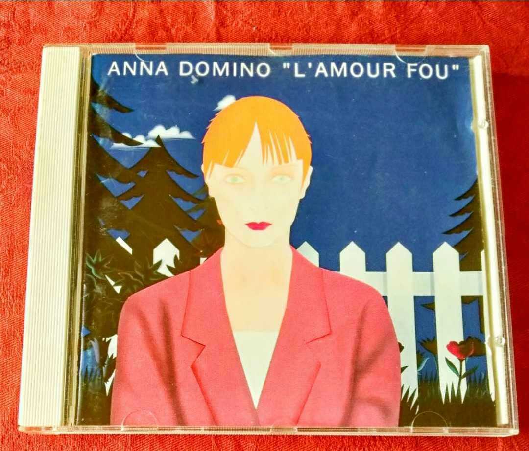 ANNA DOMINO / LAMOUR FOU拍卖