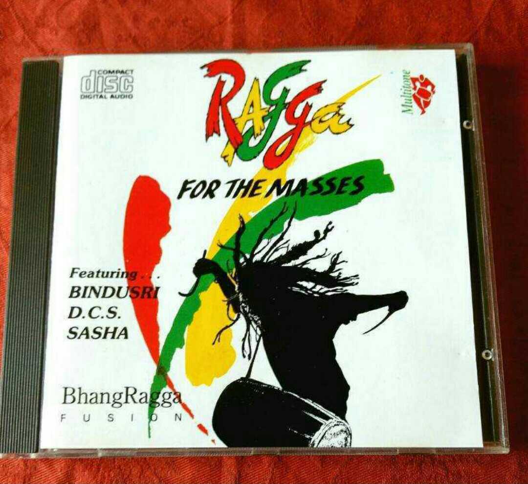 RAGGA FOR THE MASSES拍卖