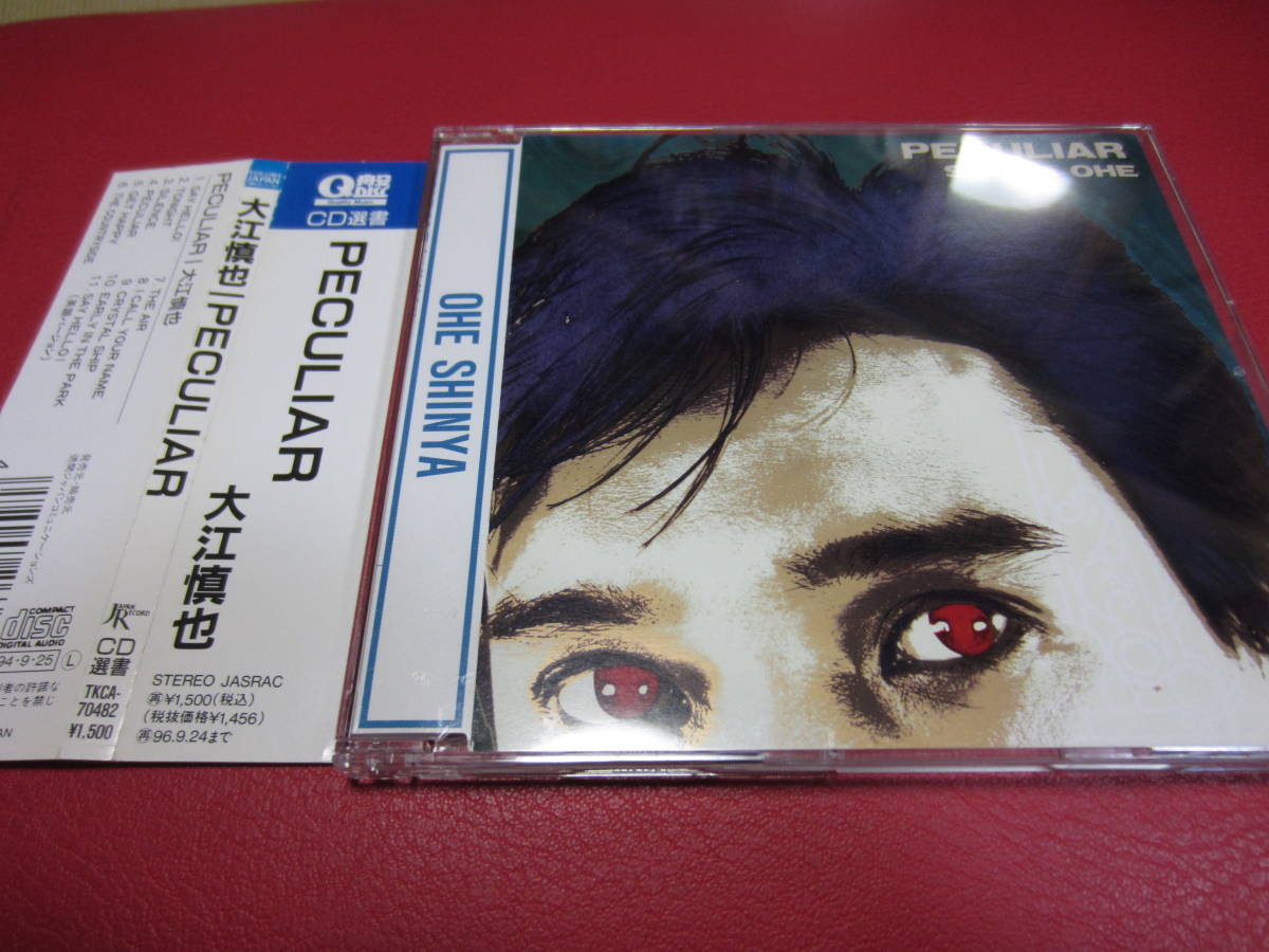 大江慎也 / PECULIAR ★ザ・ルースターズ/THE ROOSTERS★CD選書拍卖