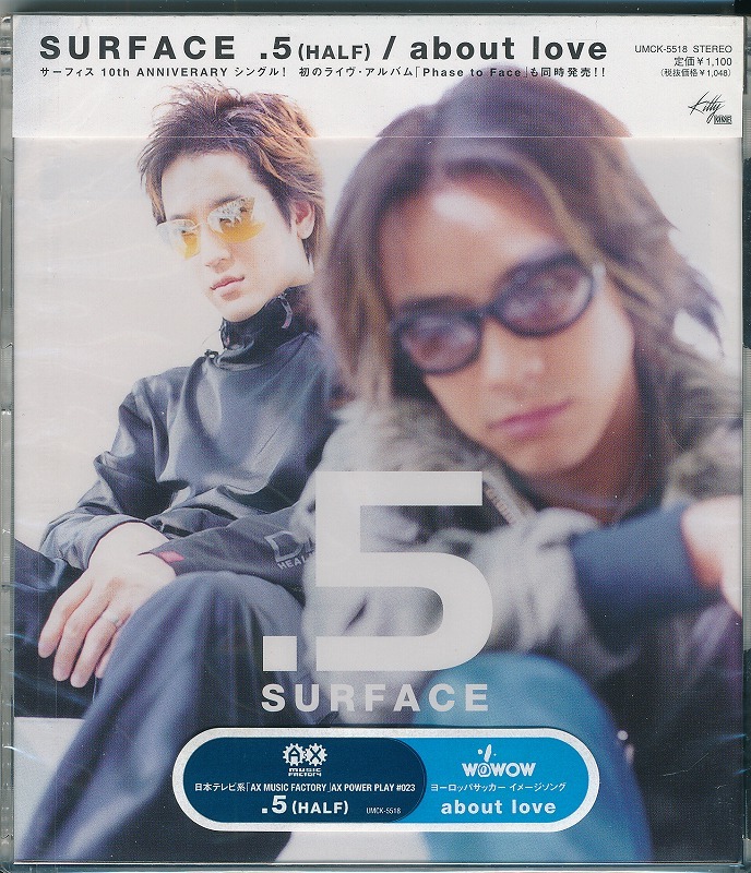 SURFACE / サーフィス / .5 / about love /未開封CD!!60000拍卖