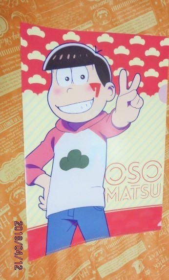 ポおそ松さんクリアファイル(おそ松)1枚拍卖