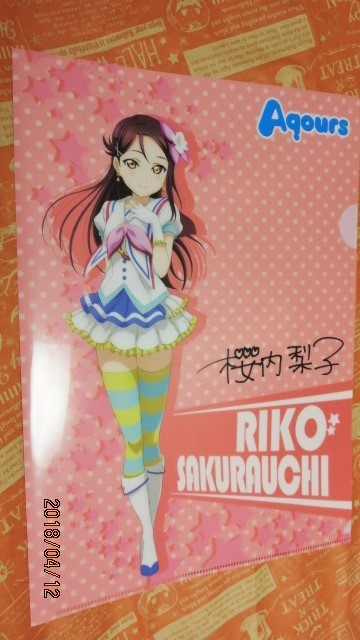 (ポ)ラブライブサンシャインxセブンイレブン~クリアファイル~桜内梨子 1枚拍卖