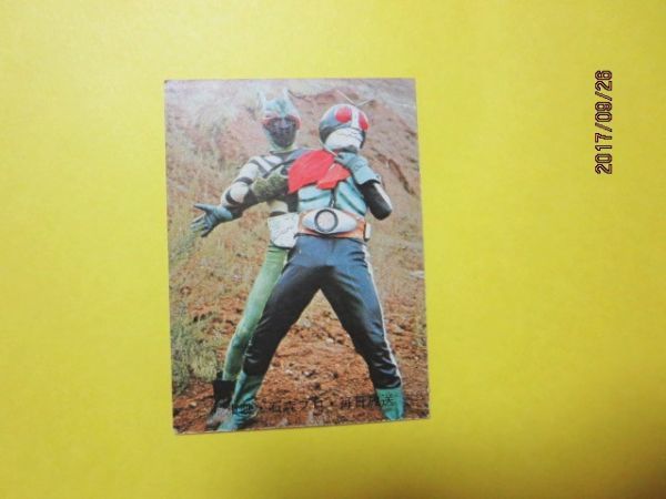 旧カルビー仮面ライダーカード86番明朝拍卖