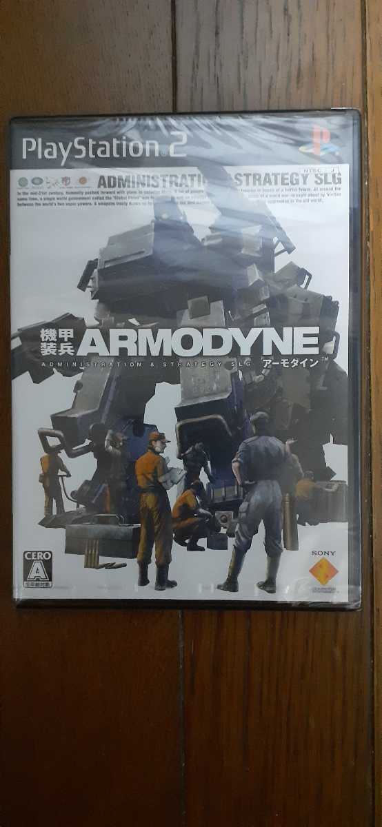 (0084).【PS2】 機甲装兵アーモダイン SCPS15114拍卖