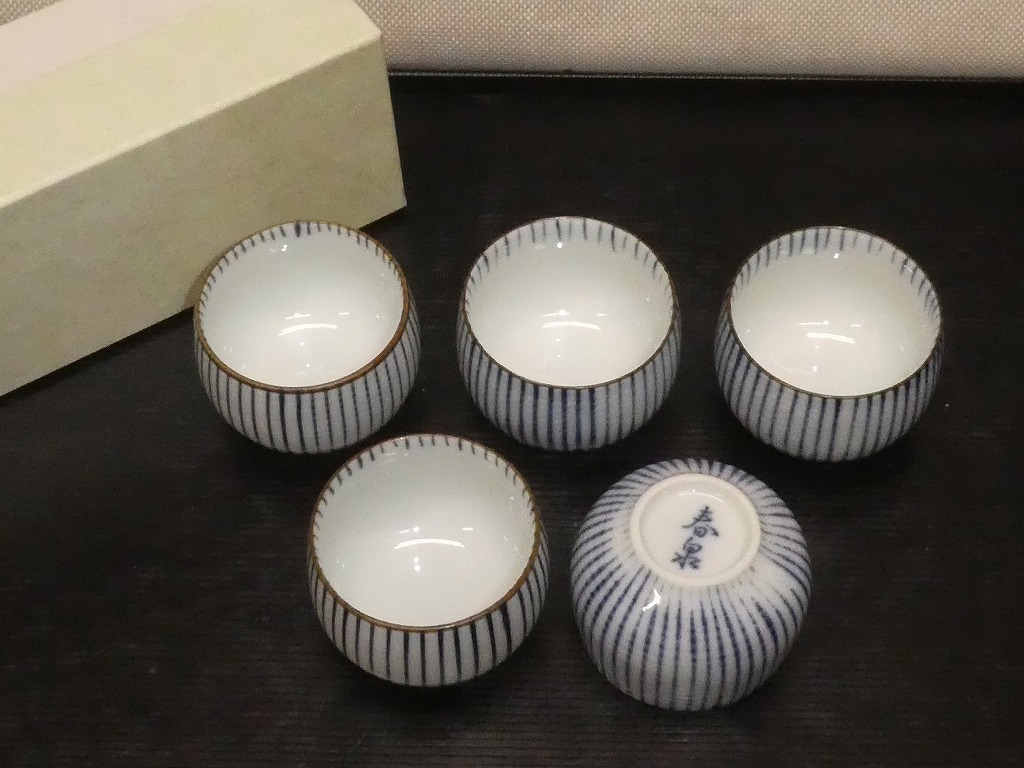 ●京焼 春泉作 ぐい呑み 5客揃え 盃 杯 酒器 和食器●割烹 料亭 小料理屋 お正月拍卖
